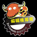Intomod